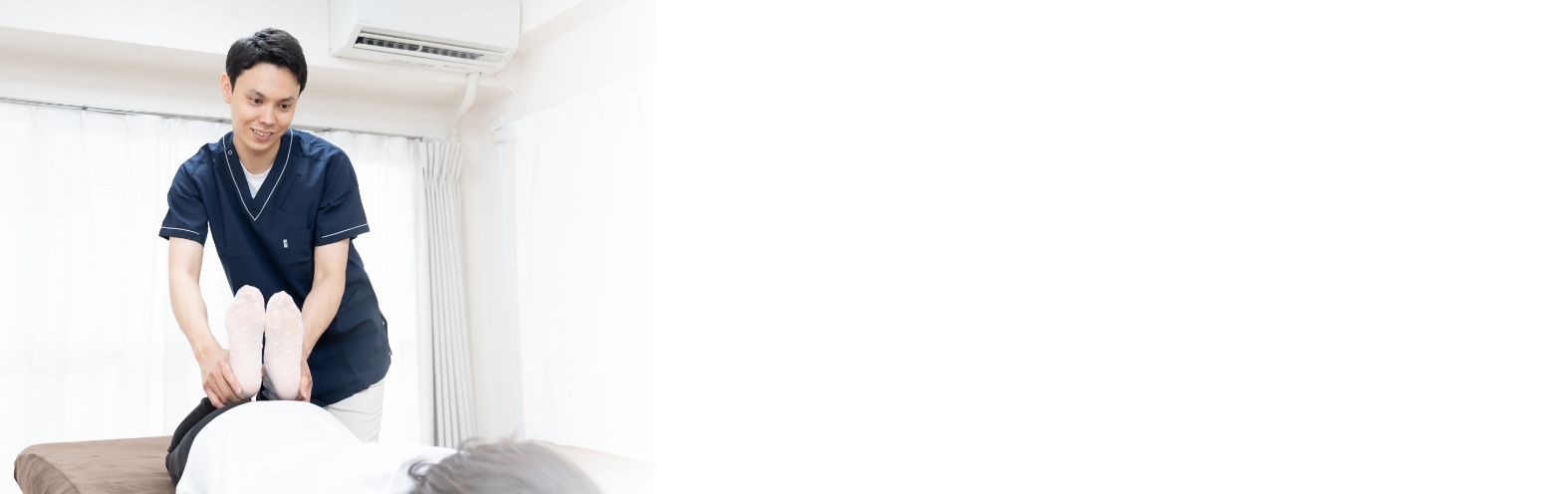 骨盤のゆがみチェック