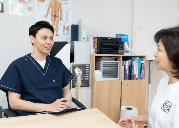 施術方針の説明